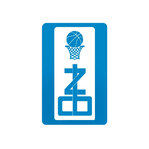 Logotipo del CB Zamora, equipo de Baloncesto LEB Plata